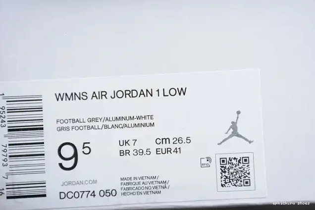 Cheap Blue University DC0774-050 Low Jordan (W) 1 0516